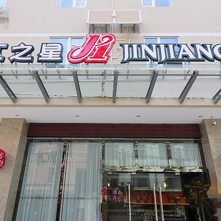 Jinjiang Inn Kunming Changshui Airport Guandu Extérieur photo