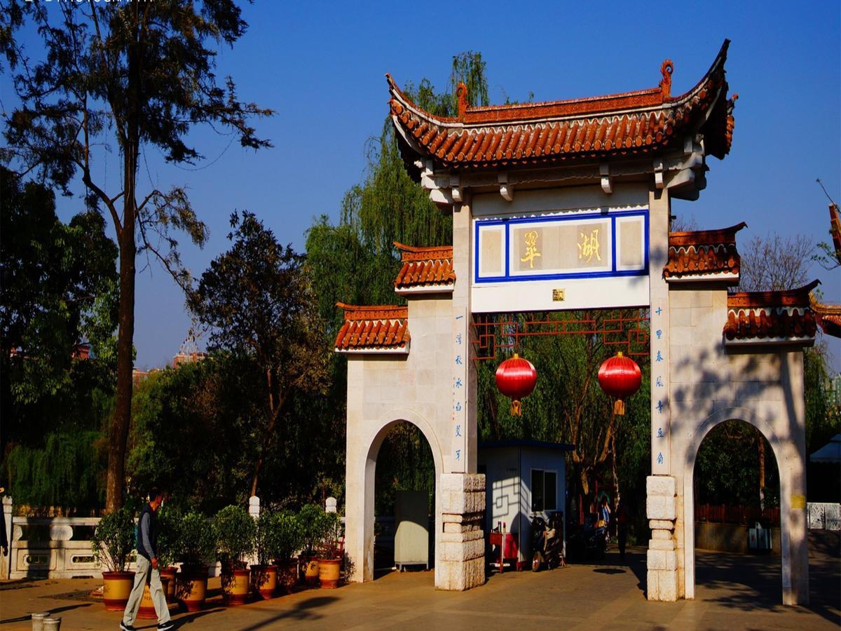 Jinjiang Inn Kunming Changshui Airport Guandu Extérieur photo